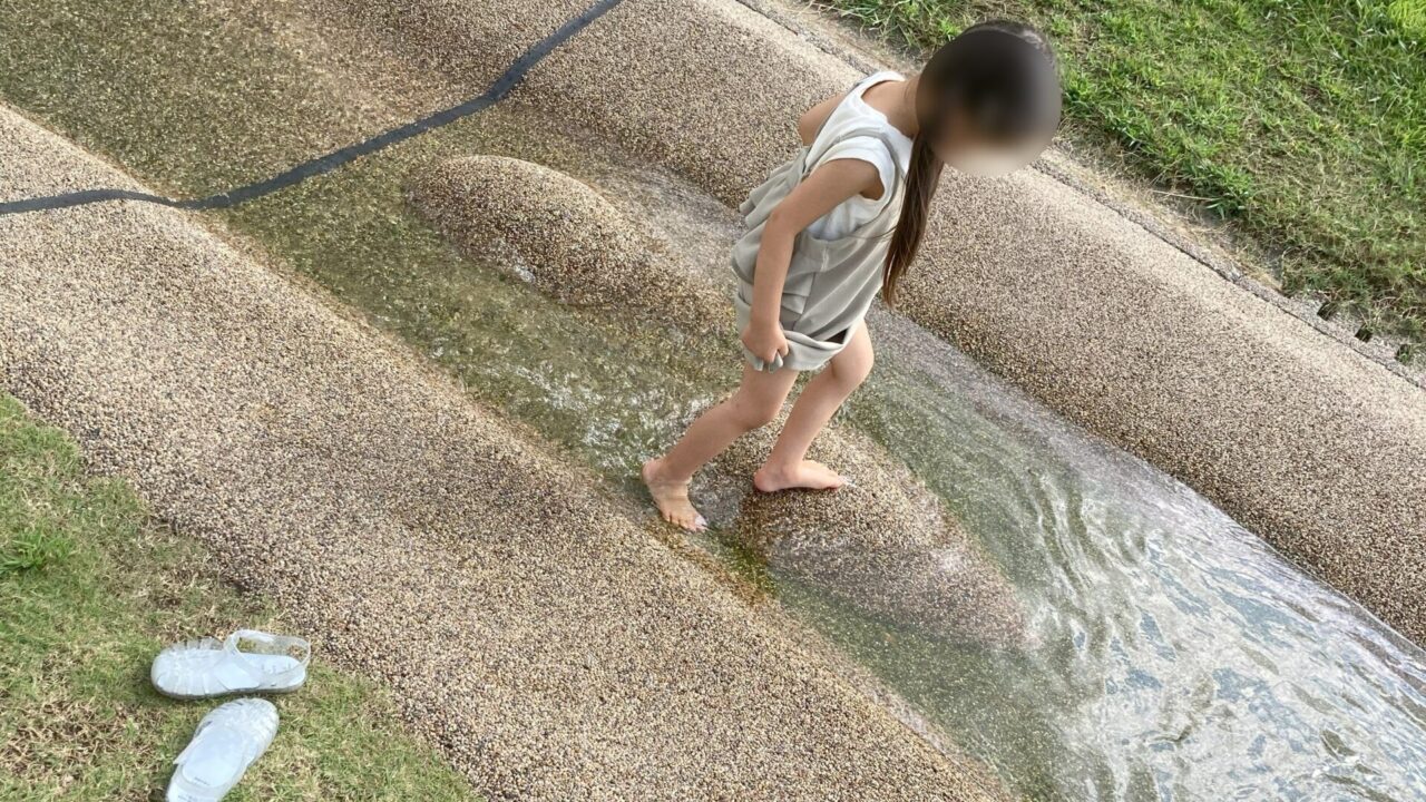 水遊び