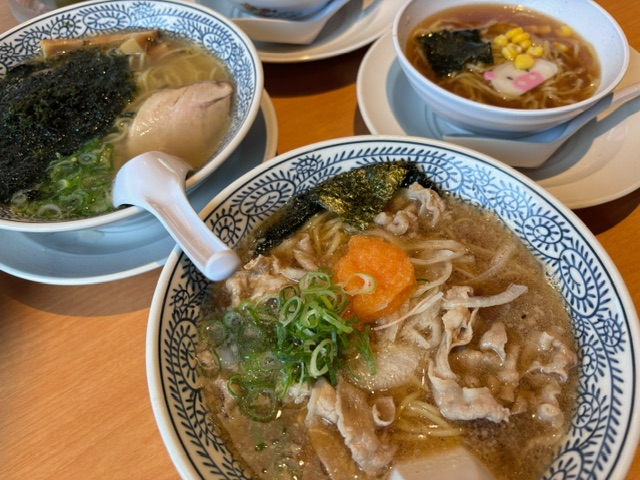 ラーメン